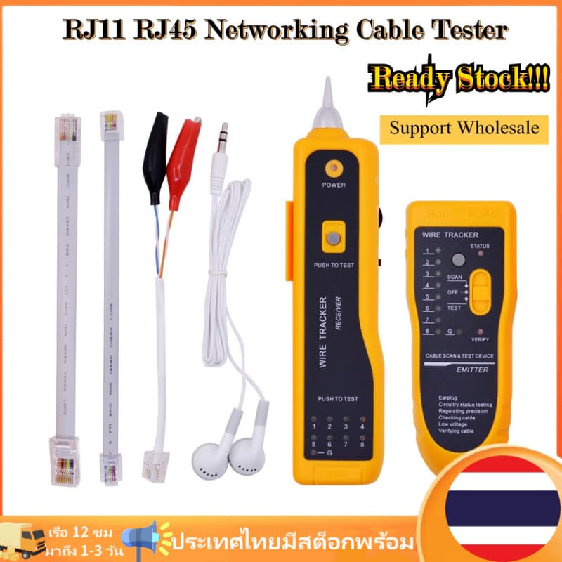 JW-360 เครื่องทดสอบสายเคเบิล สายโทรศัพท์ สําหรับ UTP STP RJ45