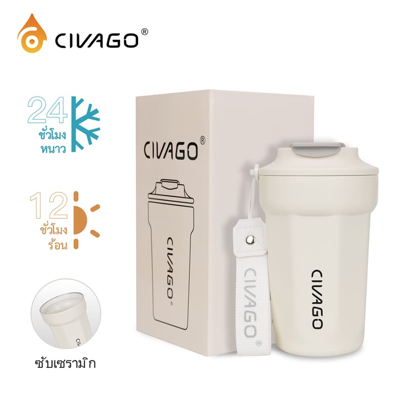 CIVAGO(13oz/390ml)กระบอกน้ําสแตนเลสพร้อมฝาปิด เคลือบเซรามิก แก้วสุญญากาศ รักษาความร้อนและเย็น