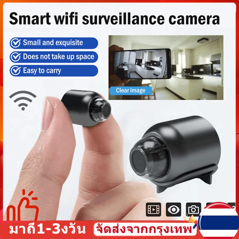 กล้อง IP เฝ้าระวัง Mini WiFi 1080P HD Home Night Vision การตรวจจับการเคลื่อนไหวการตรวจสอบระยะไกล 160°…