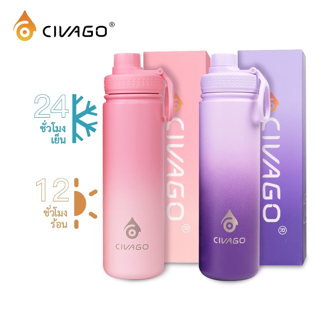 CIVAGO (18oz / 22oz / 32oz / 40oz) ขวดน้ําพกพาเก็บร้อนและความเย็น ความจุขนาดใหญ่พิเศษแก้วน้ําสแตนเลสเก็บความร้…