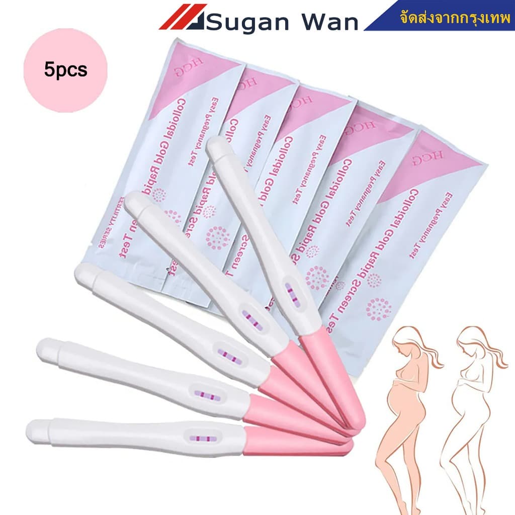 5 แพ็ค HCG อุปกรณ์ตรวจวัดสุขภาพ ทดสอบการตั้งครรภ์ ชุดทดสอบการตั้งครรภ์แบบแยกชิ้นที่แม่นยํา