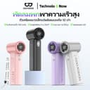 GOOJODOQ GFS007 พัดลมตั้งโต๊ะความเร็วสูง 10x หน้าจอ LED ความแรงลมที่ได้รับการปรับปรุงและเชือกเส้นเล็กแบบพกพา…
