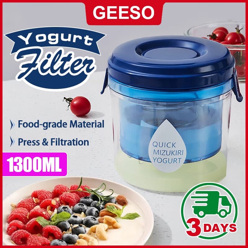 GEESO Yogurt Filter With Cover ที่กรองโยเกิร์ต เครื่องทํากรีก พร้อมฝาปิด ที่กรองชีส อุปกรณ์แยกนมถั่วเหลือง…