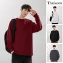 เสื้อแขนยาวน้ําหนักเบาสําหรับผู้ชาย สวมใส่ง่ายและอเนกประสงค์