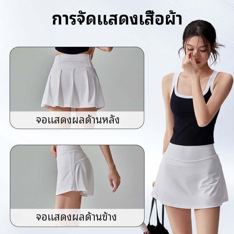กระโปรงกีฬา FUYOGI สําหรับโยคะ, แบดมินตัน, เทนนิส และพิคเกิลบอล แห้งไวquick drying กางเกงวิ่ง รูปที่ 1