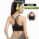 FUYOGI สปอร์ตบราผ้าฝ้ายแบบไม่มีรอยต่อสําหรับผู้หญิง ไม่มีแผ่นรองหน้าอก สวมใส่ง่ายขณะออกกําลังกายเช่นโยคะ