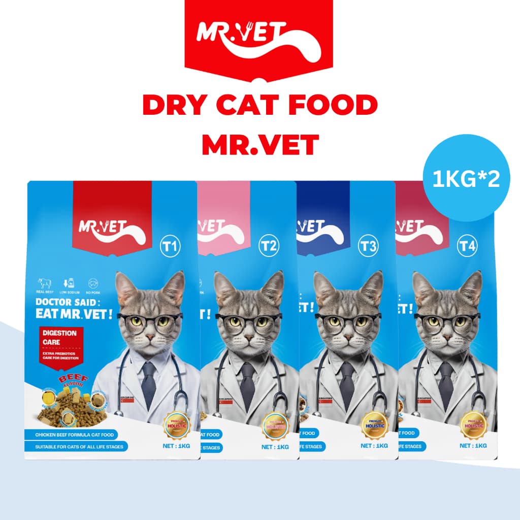 MR.VET อาหารแมว T1, T2, T3, T4 Combo 2 แพ็ค 1KG Holistic Functional Nutrition รูปที่ 1