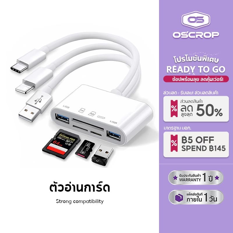 Otg อะแดปเตอร์การ์ดความจํา micro-SD TF ios รูปที่ 1