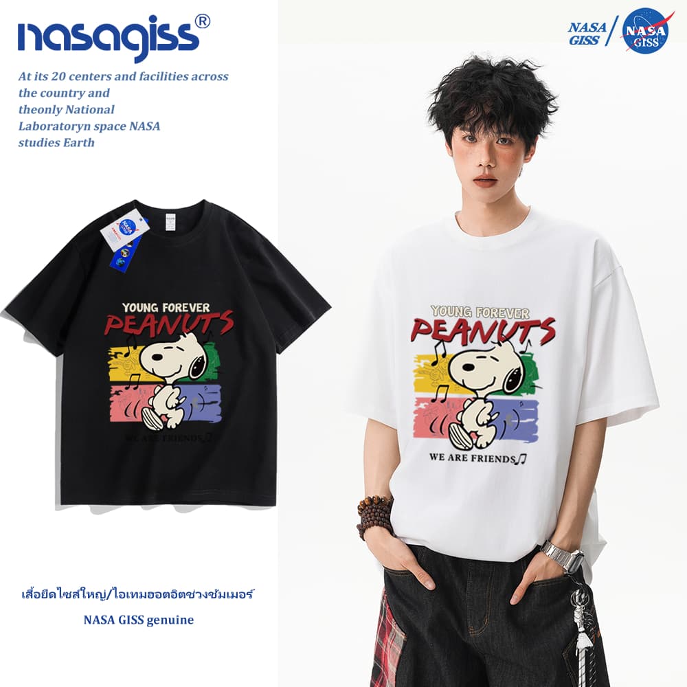 NASA เสื้อยืดชายหญิงแขนสั้น สตรีทฮิปฮอป summer ไดอารี่ถั่วลิสง พิมพ์ลาย คอตตอน คอกลม หลวมและระบายอากาศ