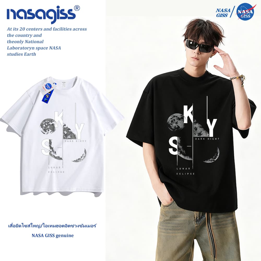 NASA เสื้อยืดชายหญิงแขนสั้น สตรีทฮิปฮอป summer พระจันทร์ พิมพ์ลาย คอตตอน คอกลม หลวมและระบายอากาศ