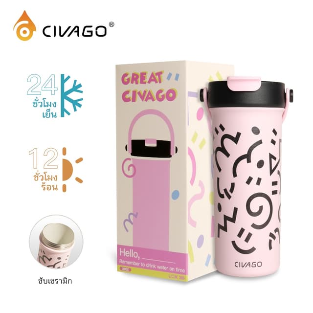 CIVAGO(20oz/600ml)แก้วกาแฟเซรามิกที่มีฝาปิดความจุขนาดใหญ่น่ารักแก้วเดินทางขวดน้ํารั่วของขวัญ
