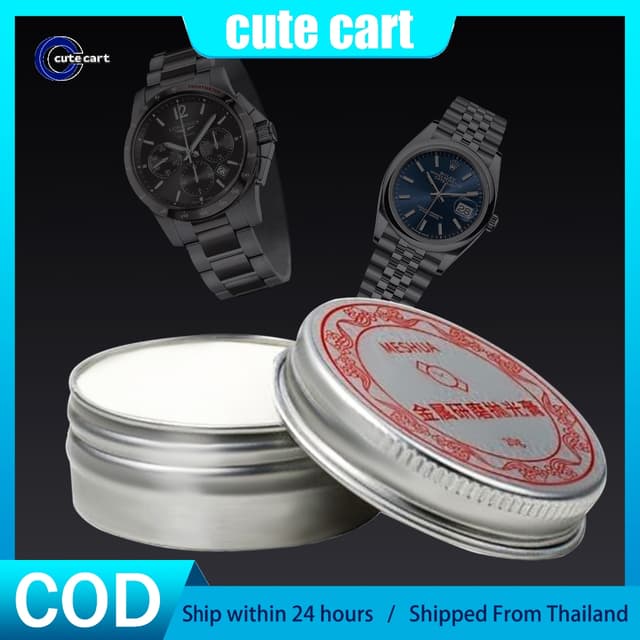 น้ํายาขัดเงาโลหะอเนกประสงค์ – น้ํายาขจัดรอยขีดข่วนและฟื้นฟูใช้งานง่ายสําหรับนาฬิกา ทอง/เงิน…