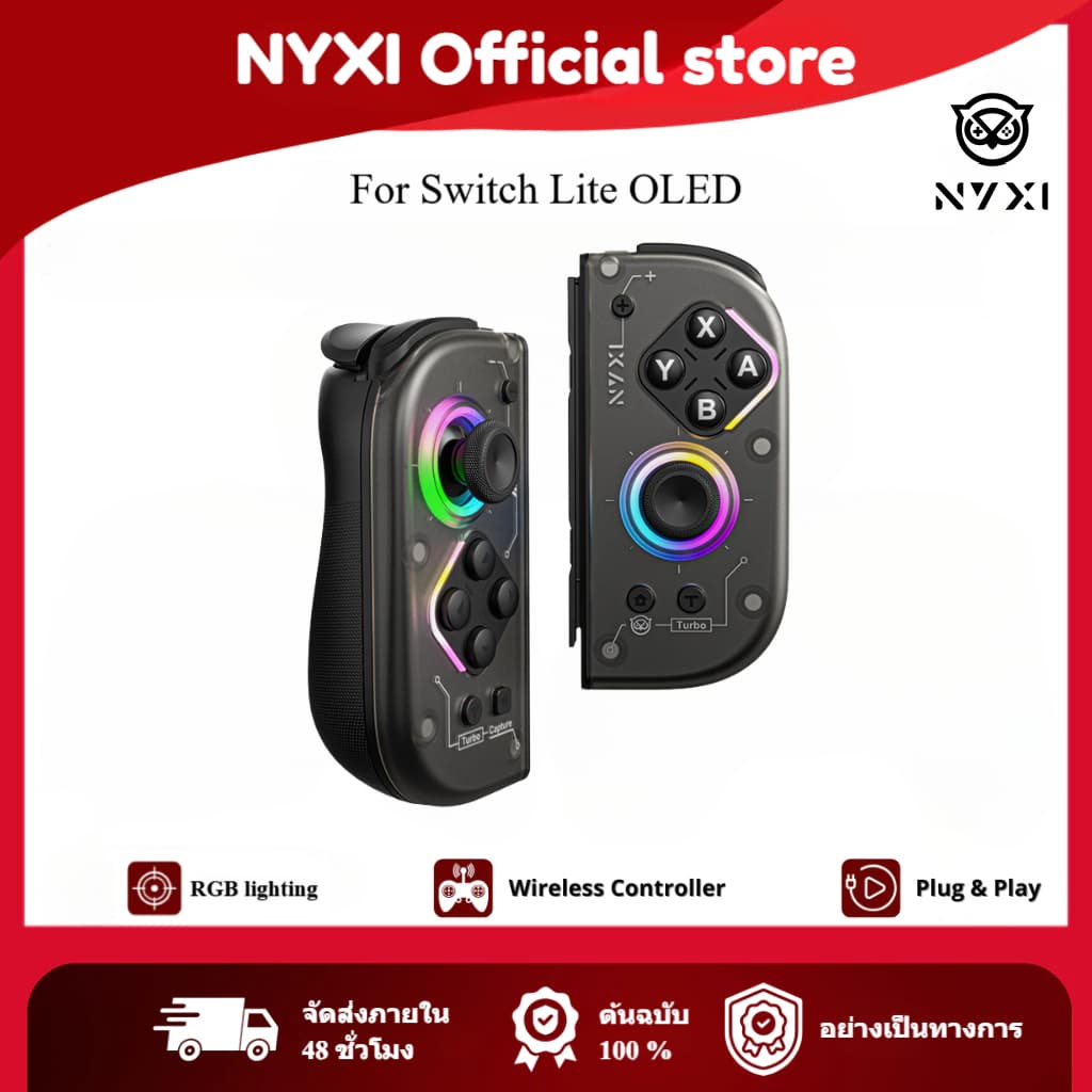 NYXI Hyperion 2 คอนโทรลเลอร์เกมไร้สาย Dual Hall Joycon Gamepad สําหรับคอนโทรลเลอร์ Nintendo Switch