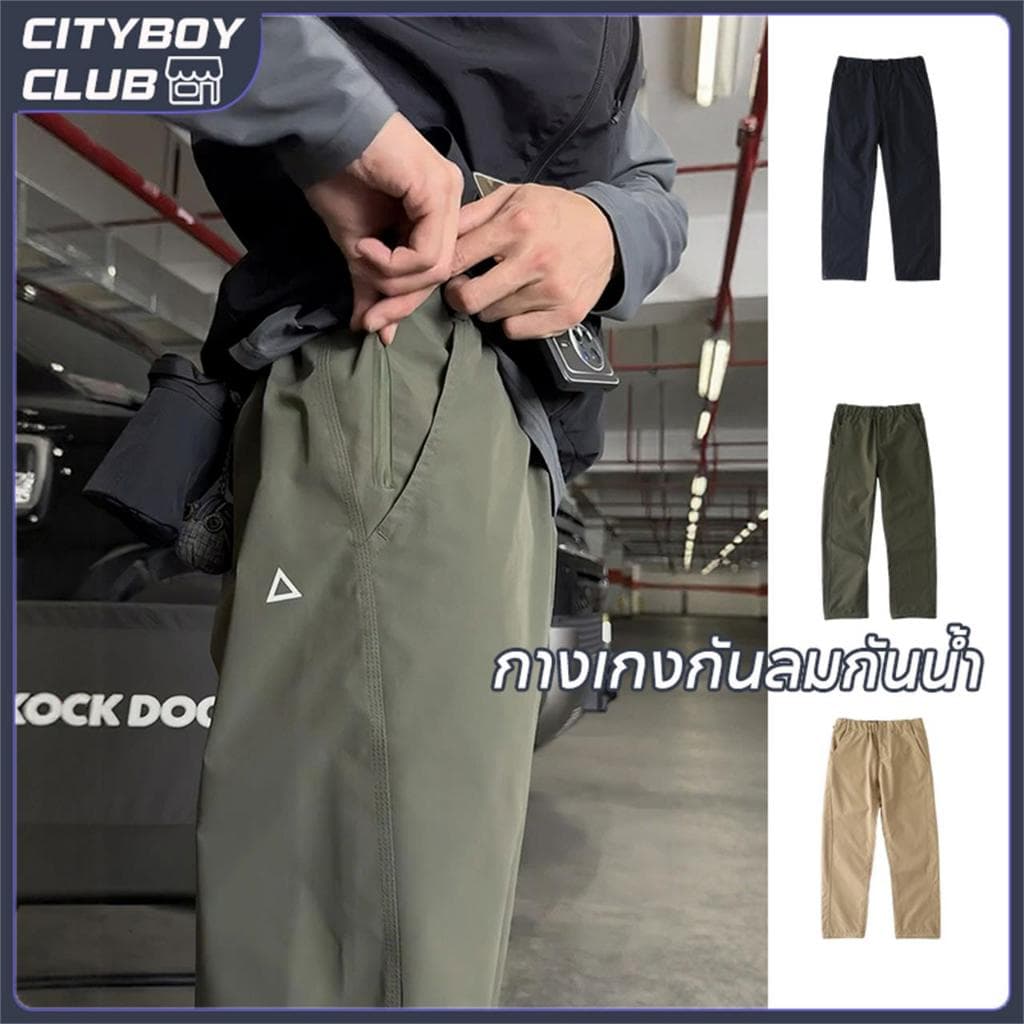 กางเกงสแล็ค กางเกงคาร์โก้ Cargo พกสก์ สบายๆ ใส่เที่ยว ทรง Wide Leg ผ้าบอมเบย์ บาง เย็นสบาย สีสวย ไม่ซีดยับ
