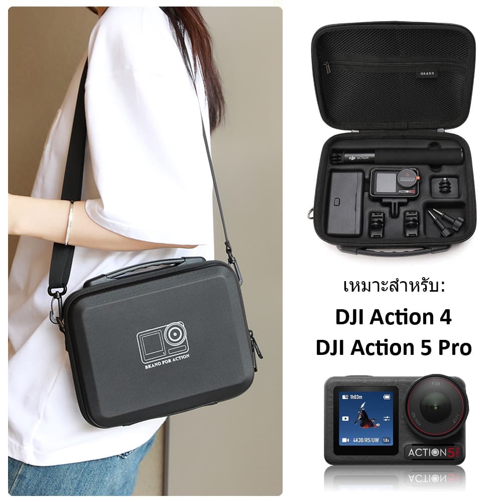 กระเป๋า Dji Osmo Action 5 Pro Bag / DJI Osmo Action 4 Shoulder Bag กระเป๋า Hard Shell Case…