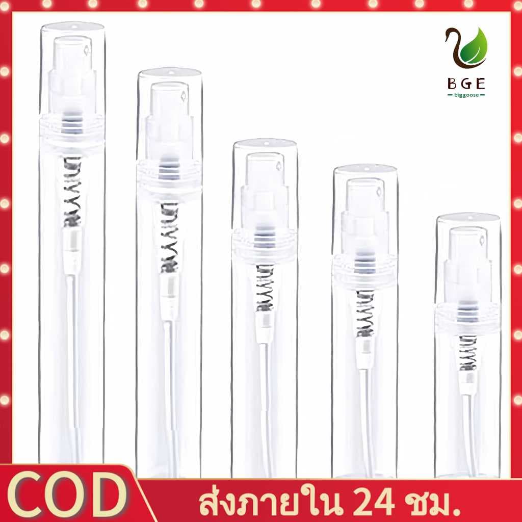 50 ชิ้นพลาสติกใสสเปรย์ขวด 2ML 3ML 5ML 10ML ขนาดเล็กบรรจุเครื่องสําอาง Atomizer ขวดน้ําหอม Atomizing สเปรย์…