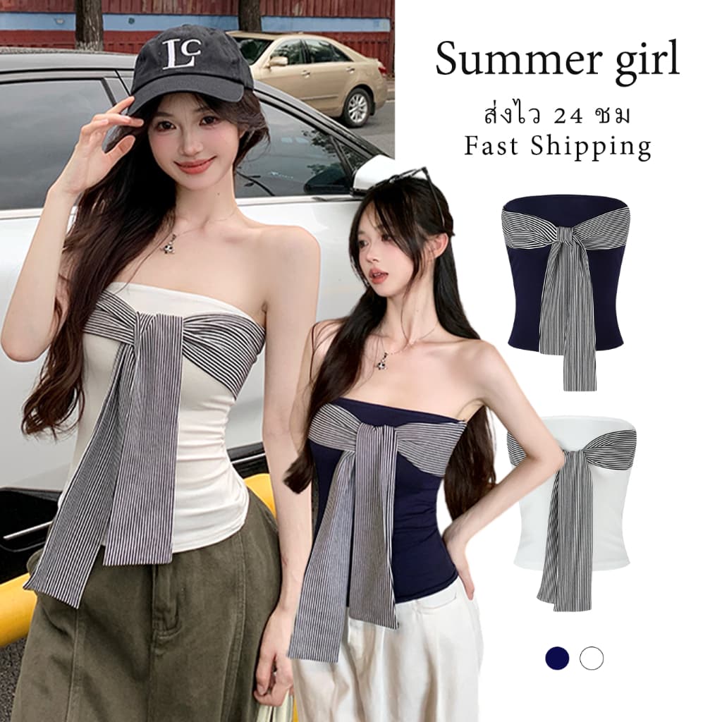 💖Summer Girl💖เสื้อเกาะอกผู้หญิง ดีไซน์เชื่อกผูกหน้าอก สีพื้น แขนกุด เสื้อครอปทรงรัดรูป เซ็กซี่แฟชั่นY2K…