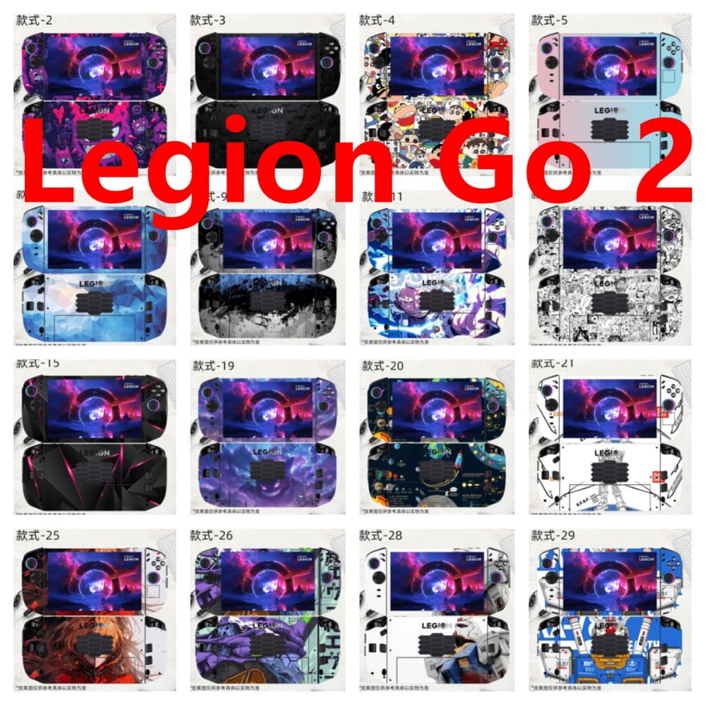 30 สีสติกเกอร์ผิวใช้งานร่วมกับ Lenovo Legion Go 2 คอนโซลไวนิล Decal ชุดฟิล์มป้องกันห่อ