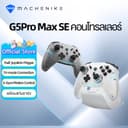 Machenike G5 Pro Series คอนโทรลเลอร์เกมแพดไร้สาย, Hall Linear Trigger ปุ่มกล 6 แกน Gyroscope การเชื่อมต่อ…