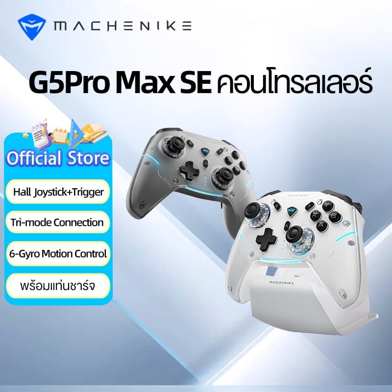 Machenike G5 Pro Series คอนโทรลเลอร์เกมแพดไร้สาย, Hall Linear Trigger ปุ่มกล 6 แกน Gyroscope การเชื่อมต่อ…