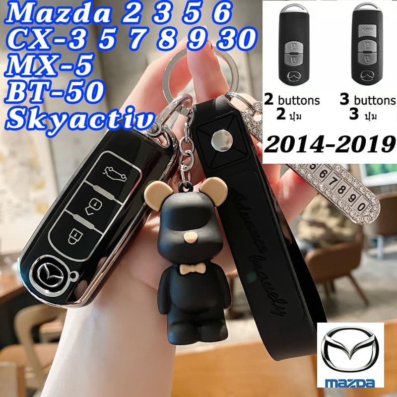 2014-2019 ฝาครอบกุญแจ Mazda 2 Mazda 3 CX3 CX5 Mazda 6 เคสกุญแจรถ Skyactiv CX3 CX5 5 CX7 CX8 CX9 CX30 MX5 BT50…