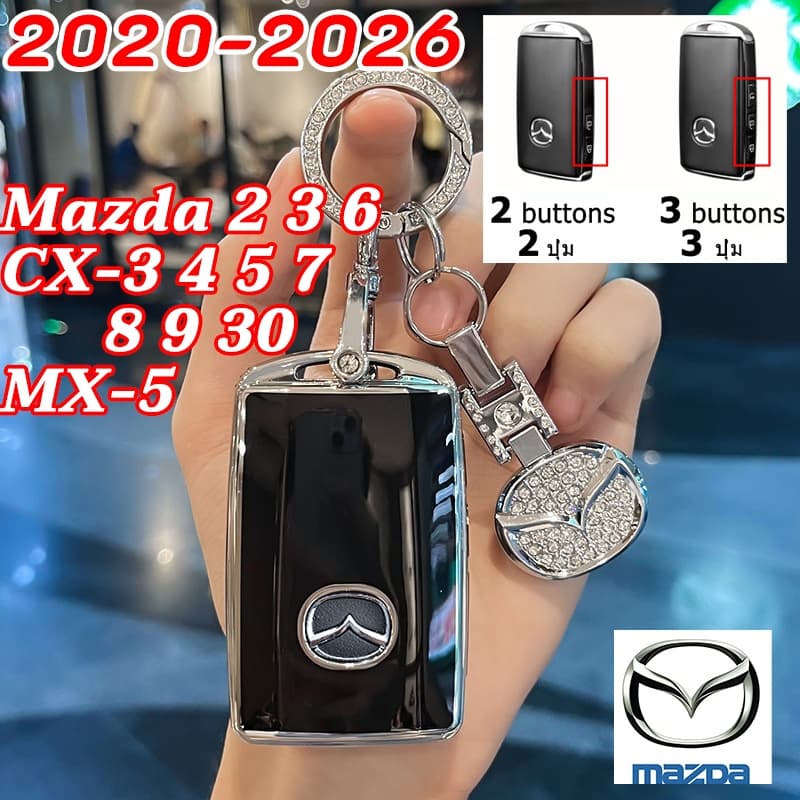 2020-2026 ใหม่ Mazda CX3 CX30 MX5 2025 Mazda 3 คีย์รีโมทกรณี Mazda 2/6 CX5 CX4 CX7 CX8 CX9 พวงกุญแจรถ CX3 5…