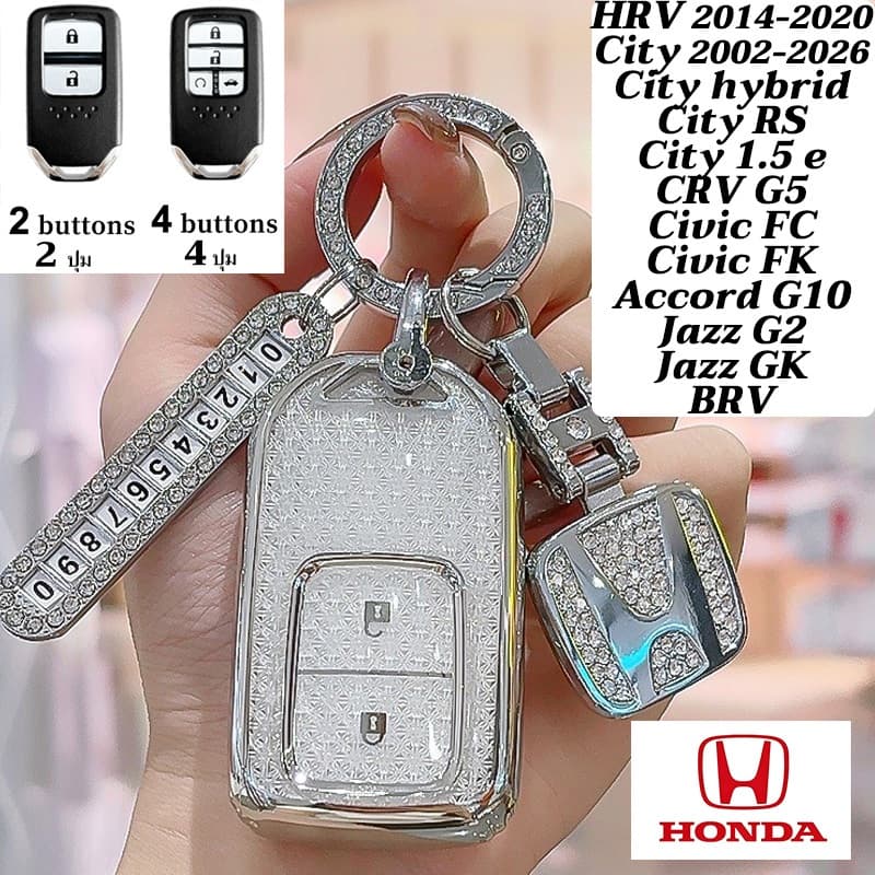 Honda HRV 2016 CRV G5 City RS Civic FC คริสตัลสไตล์ Key holder ฝาครอบกุญแจ Accord G10 Civic FK Jazz G2 Jazz…