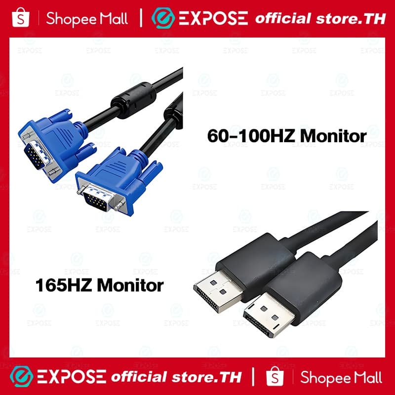 EXPOSE จอคอมพิวเตอร์ PC Monitor จอภาพโค้ง พร้อมสาย VGA/DP