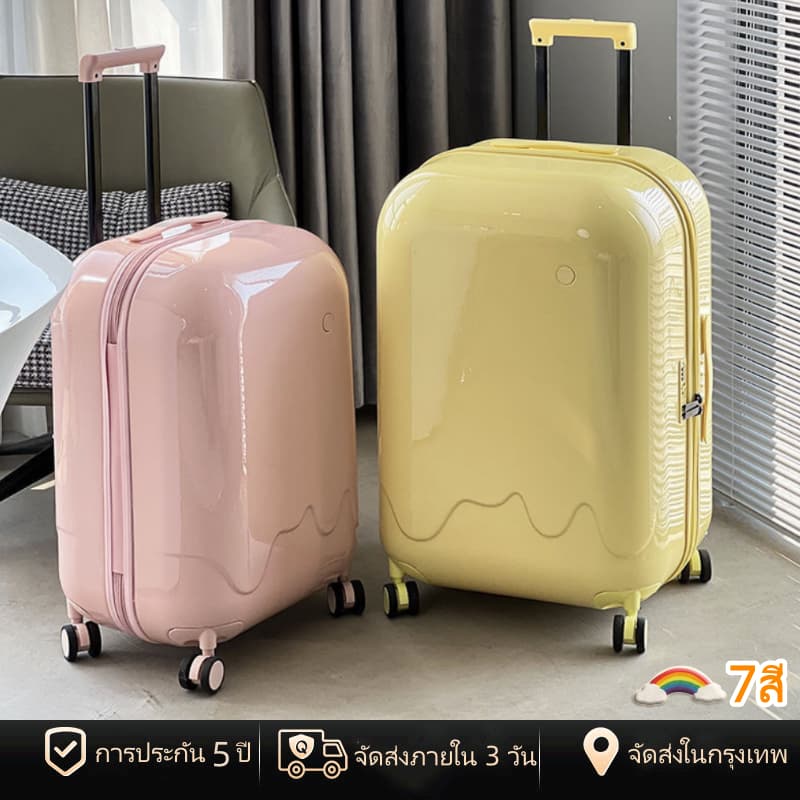 กระเป๋าเดินทาง 20/24นิ้ว วัสดุ PC กระเป๋าล้อลาก สีมันวาว ด้วยอินเทอร์เฟซ USB luggage