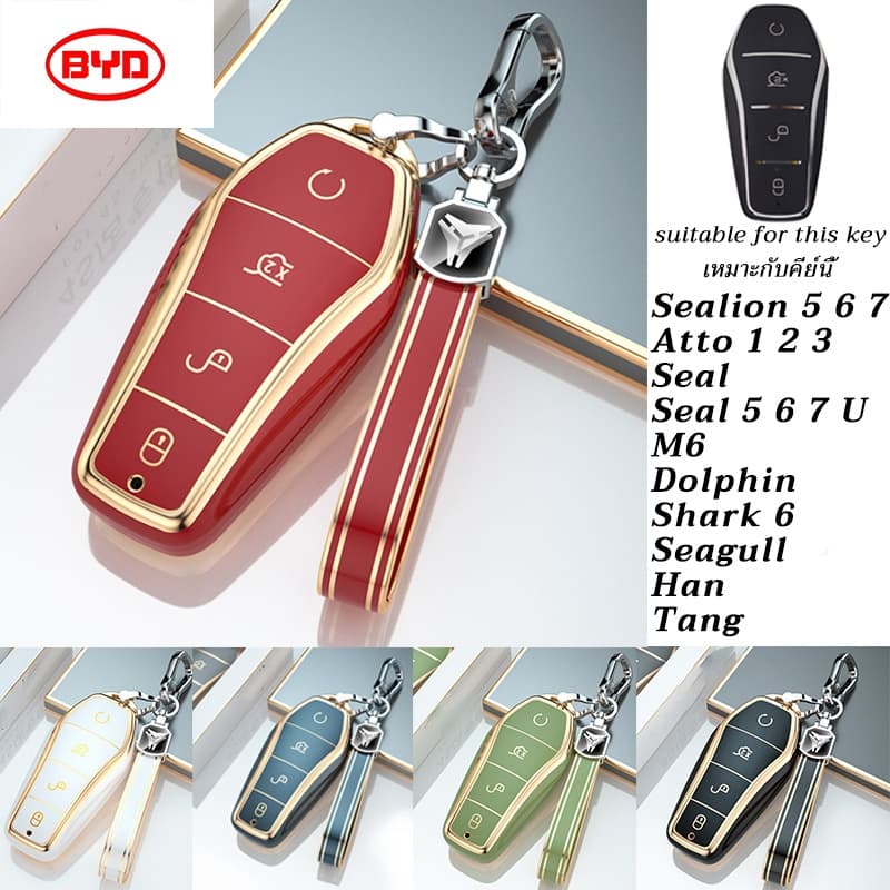 Sealion 7 Atto 3 BYD keyless ควบคุมฝาครอบกุญแจ Sealion 6 Atto 2 Atto1 M6 5 6 7 พวงกุญแจรถ Shark 6 Seagull…