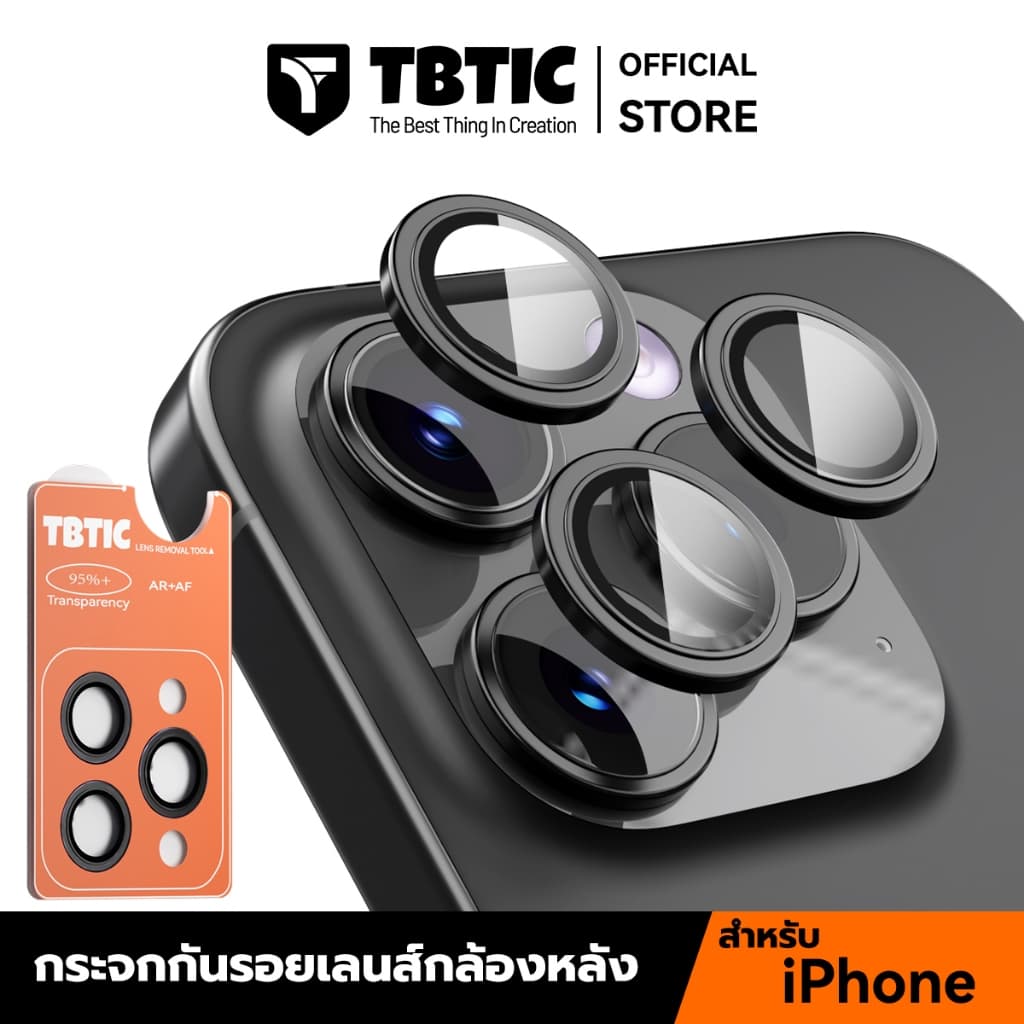 TBTIC กระจกกันกระแทกเลนส์กล้องหลัง For iPhone18 17/16/15/14/13/12/11 Pro Max/Plus/Mini ครอบคลุมเลนส์เต็มแผ่น…