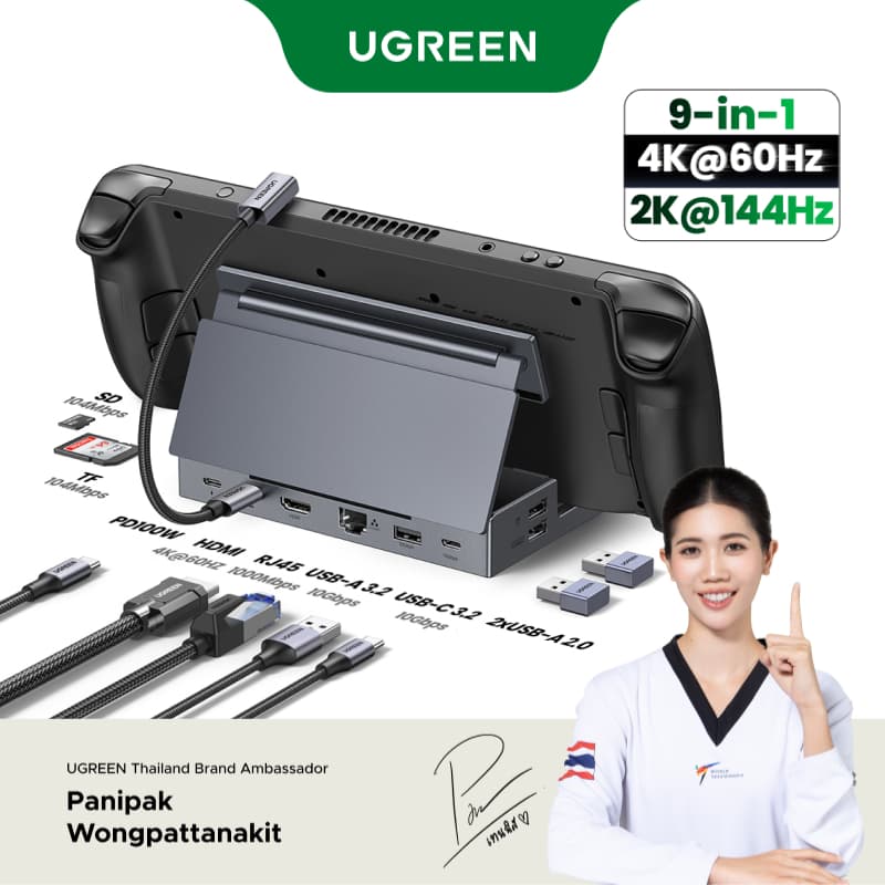 Ugreen 9-in-1 USB C Docking Station to HDMI 4K60Hz RJ45 PD100W Dock สําหรับ Steam Deck Asus ROG Ally Nintend…