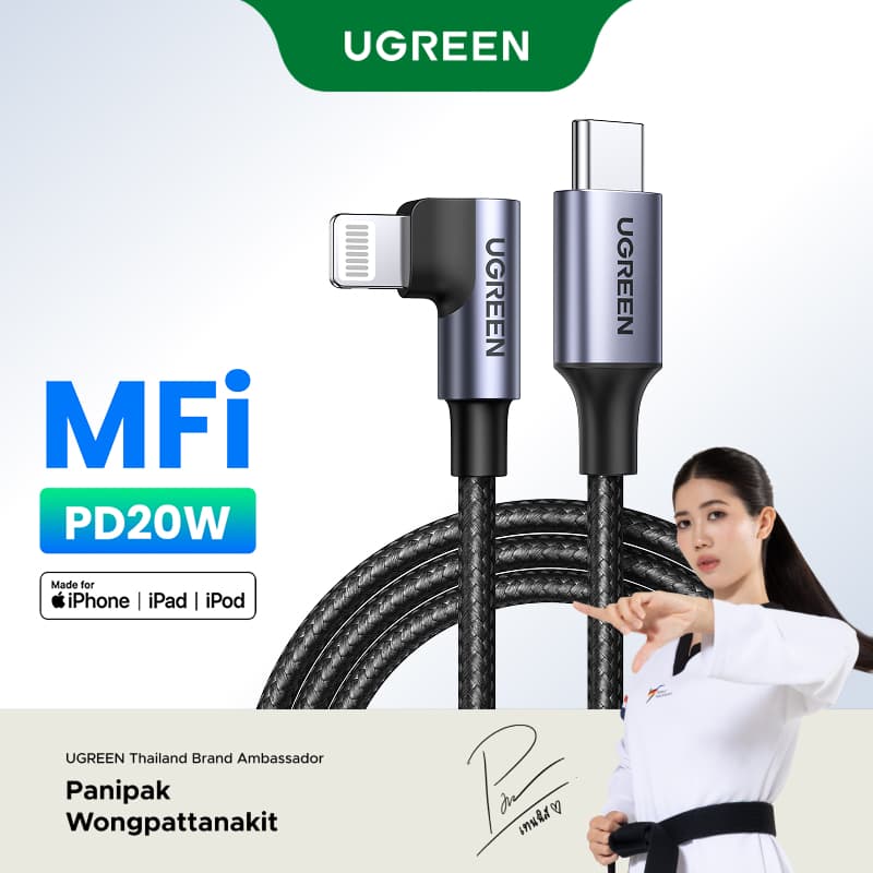 UGREEN มุมขวา 90 องศา 3A MFI USB-C to Lightning Cable Nylon Braided Fast Power Delivery Cable สําหรับ iPhone…