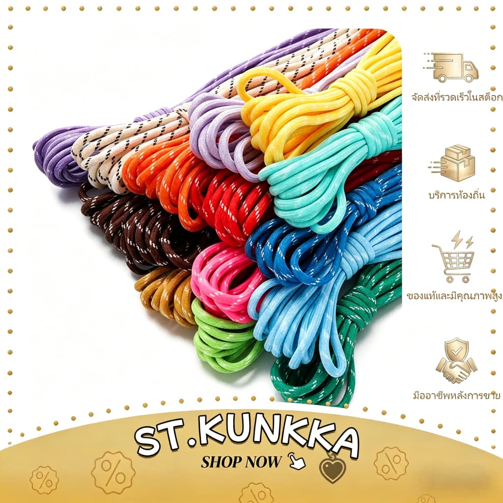 St.kunkka 5mm 5M เชือกโพลีเอสเตอร์ สายพวงกุญแจคุณภาพสูง ด้ายลูกปัดรูขนาดใหญ่คุณภาพสูง สําหรับ DIYเชือกคีย์