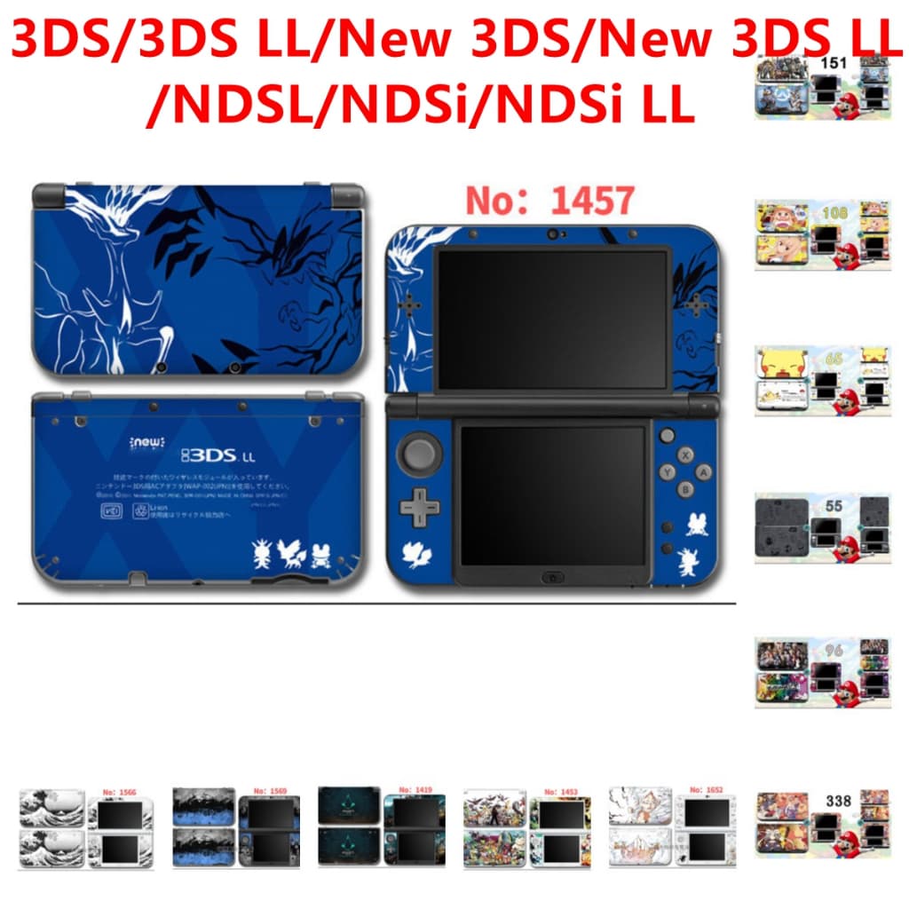 100 สีสติกเกอร์ผิวใช้งานร่วมกับ Nintendo ใหม่/เก่า 3DS LL/XL NDSL / NDSi / NDSI LL ไวนิล Decal…