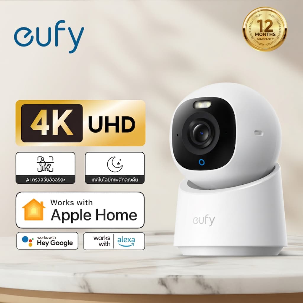 Anker eufy กล้องอัจฉริยะ E30/C35/C220/S350 กล้องรักษาความปลอดภัยภายในบ้าน, กล้องวงจรปิด 4K, ในร่ม 4K UHD…