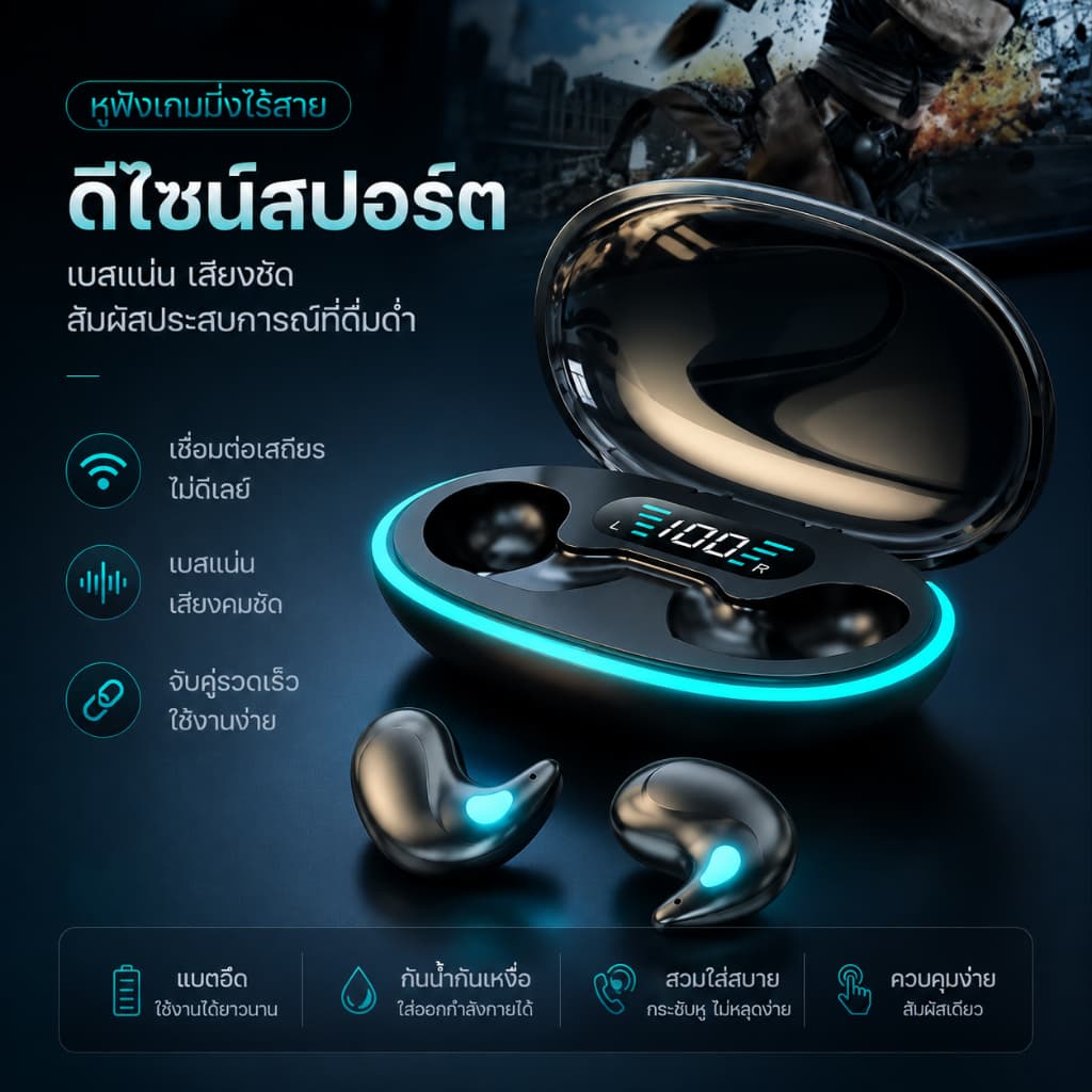หูฟังไร้สาย X55 TWS Bluetooth หูฟังสเตอริโอ LED ดิจิตอล เบสหนัก เสียงชัด พร้อมไมค์ กันน้ํา A00225