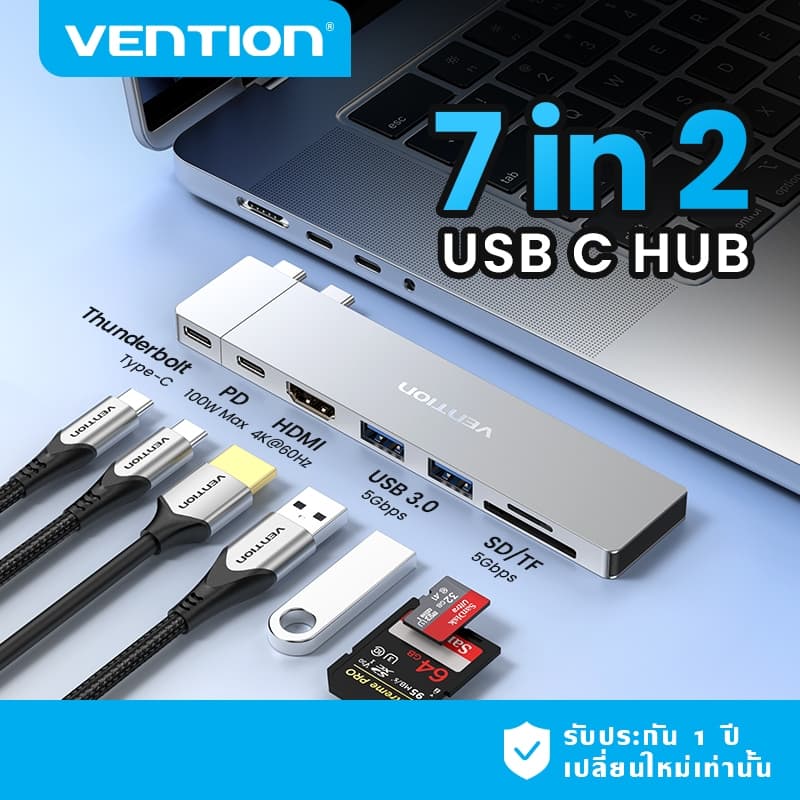 Vention USB C HUB 6 in 2 Docking Station Plug-in Design 8K@240Hz Display 10Gbps Data Transfer 100W PD Fast… รูปที่ 1