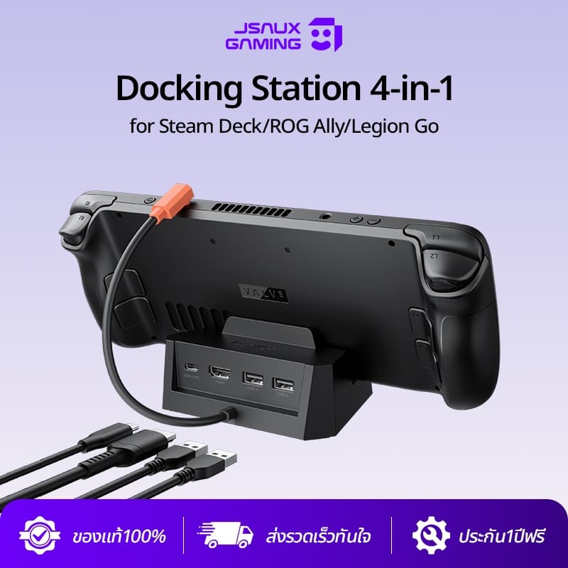 JSAUX 4-in-1 USB C Dock สําหรับเล่นเกมมือถือ,เอาต์พุต HDMI 2.0 4K@60Hz, 100W, 2 USB 2.0, เข้ากันได้กับ ROG…
