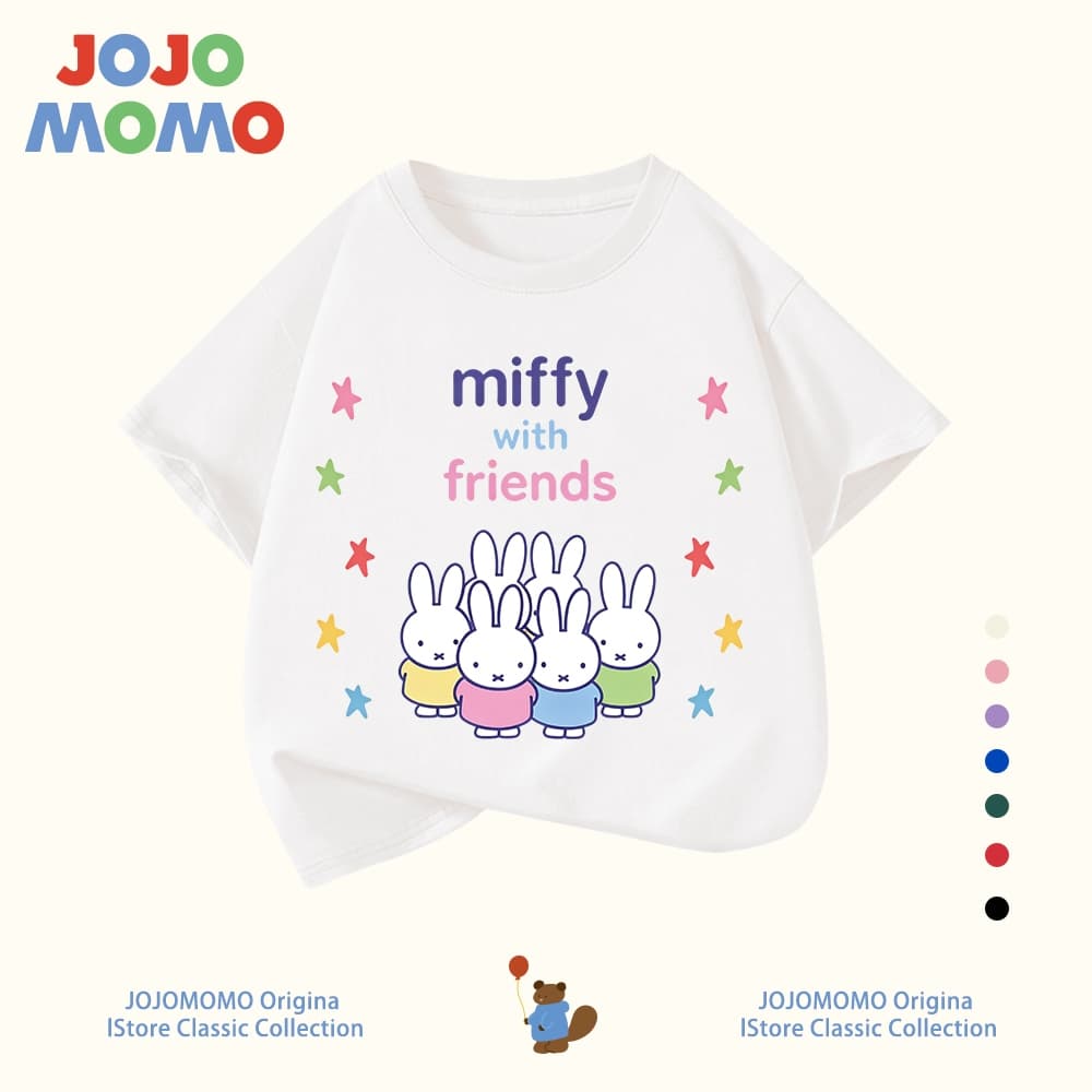 เสื้อยืดเด็ก ลายกระต่ายน่ารัก ระบายอากาศดี ใส่สบาย สําหรับเด็ก 1-12 ปี