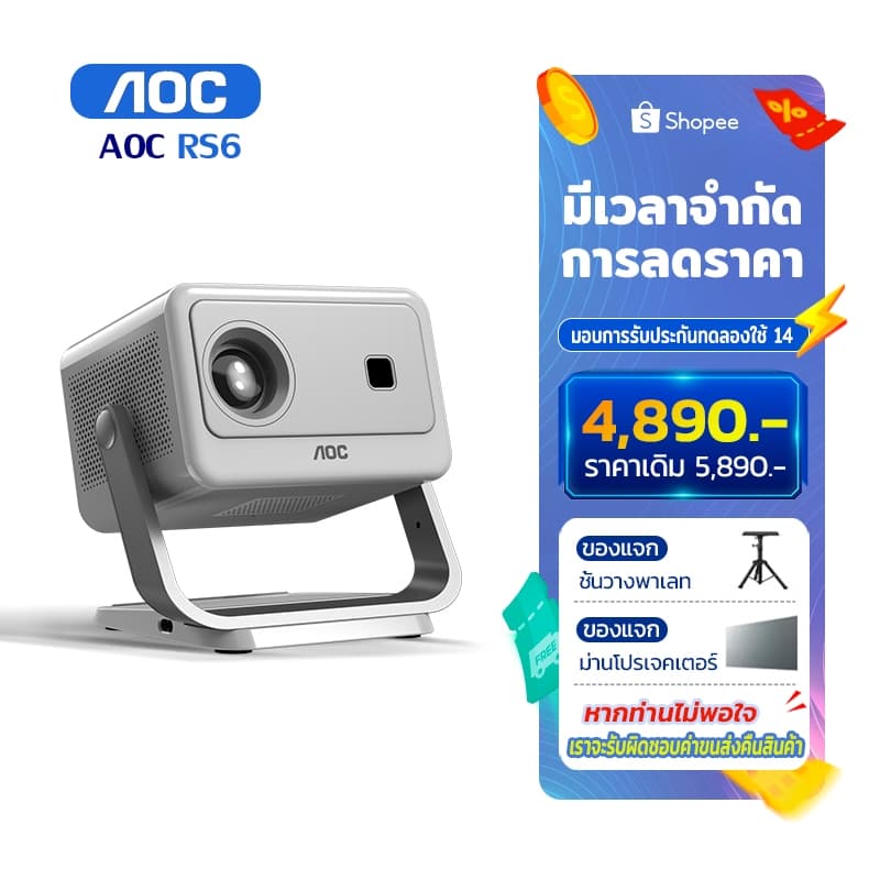 AOC-RS6 โปรเจคเตอร์ 4k Portable Mini Projector หน้าจอโทรศัพท์มือถือ การแก้ไขสี่เหลี่ยมคางหมูอัตโนมัติ…
