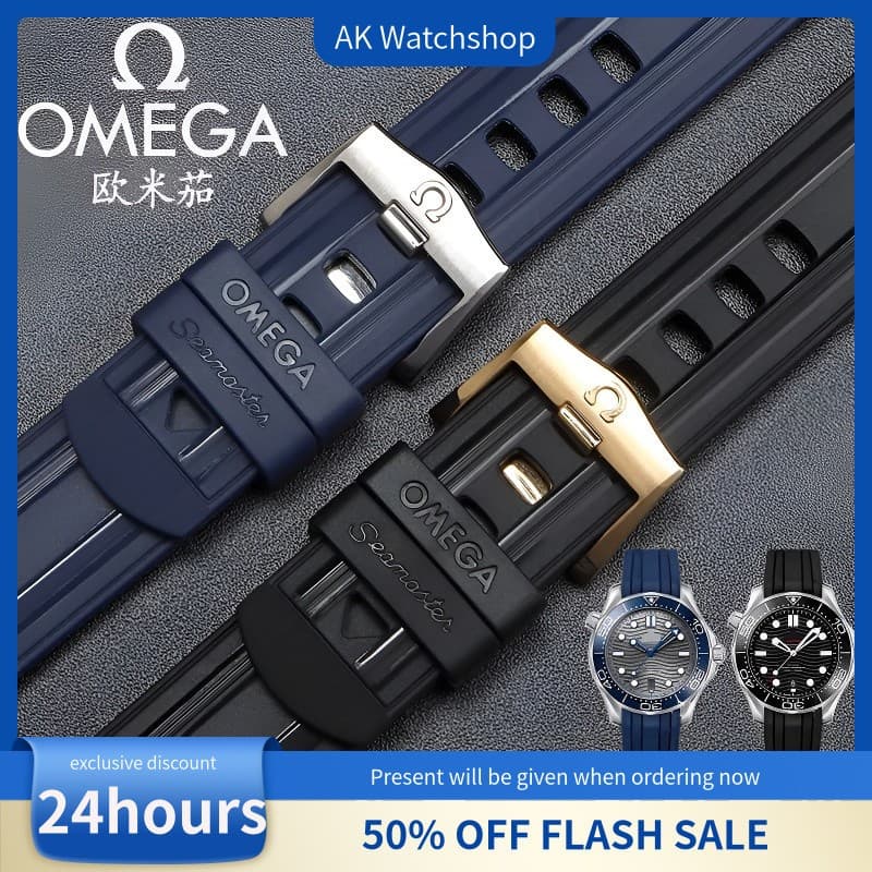 สายยางธรรมชาติ 20mm กันน้ําได้ 100% ยุบตัวได้ดี ใส่สบาย ใช้กับ OMEGA Seamaster / Moonswatch