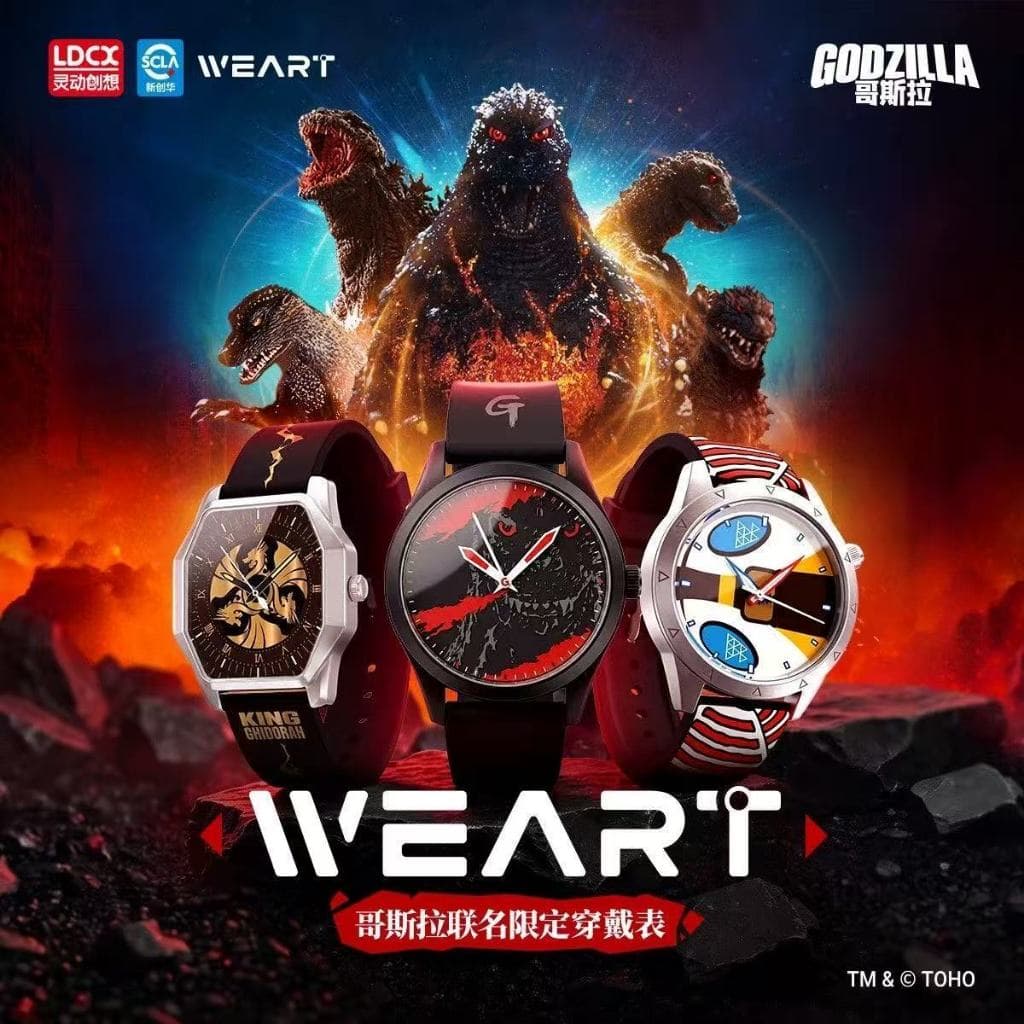 สินค้าใหม่ นาฬิกาข้อต่อ Godzilla สร้างสรรค์อัจฉริยะของแท้ ของขวัญอินเทรนด์