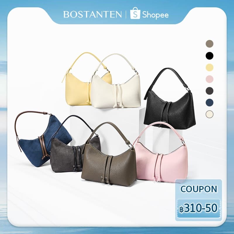 BOSTANTEN Indy Bag กระเป๋าฮูโบ้ผู้หญิง กระเป๋าสะพายไหล่ผู้หญิง กระเป๋าสะพายข้างผู้หญิง ทรงพระจันทร์เสี้ยว…