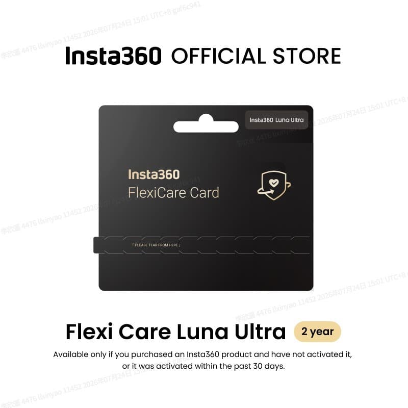 Insta360 Flexi Care การ์ดกายภาพ 2 ปีสําหรับ Luna Ultra