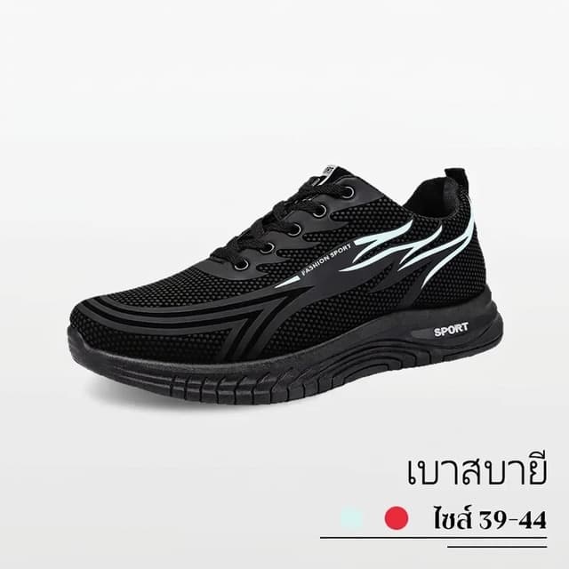 รองเท้าผู้ชายพื้นนิ่มทนต่อการสึกหรอสไตล์ลําลองก้อนกรวดและกันน้ําใส่สบายน้ําหนักเบาเหมาะกับการเล่นกีฬาและชุดลํา…