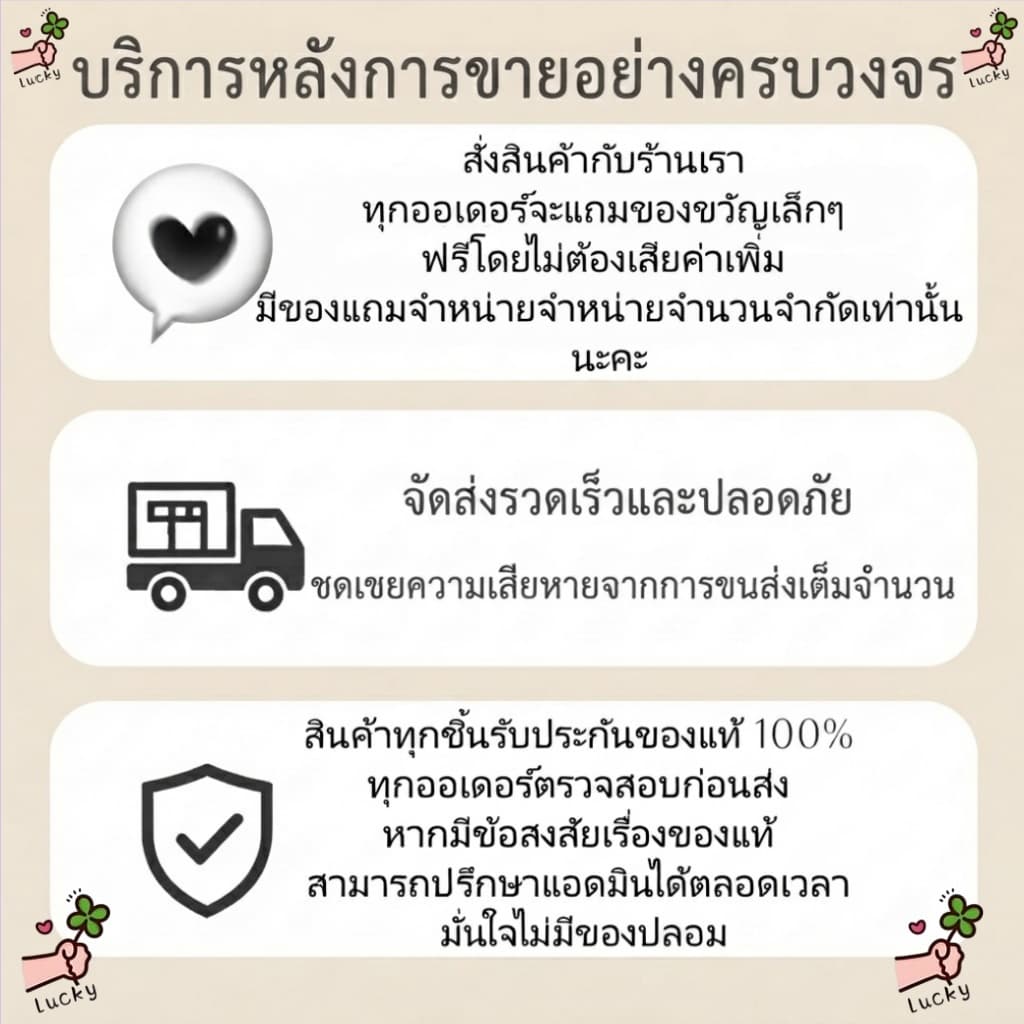 (LUNA BAG)กระเป๋าไฮเอนด์ของแท้ 100% | สินค้า 7 วัน การประกันคุณภาพ (เฉพาะครอบคลุมด้วยข้อบกพร่องการผลิตโรงงานเด…