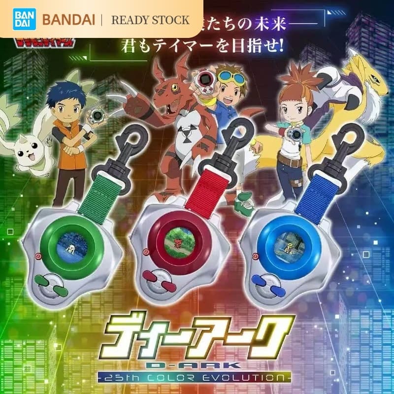 BANDAI สินค้าใหม่ DIGITAL MONSTER 3 คอนโซล Tyrannosaurus D-ARK King of Trainer 25th เกมคอนโซล
