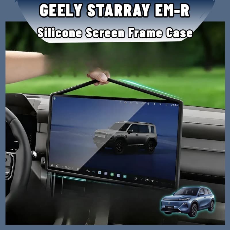 Geely Starray EM-R REEV กรอบป้องกันหน้าจอกลาง ซิลิโคน กันชน กันฝุ่น สวยงาม ทนทาน ตรงรุ่น ติดตั้งง่าย…