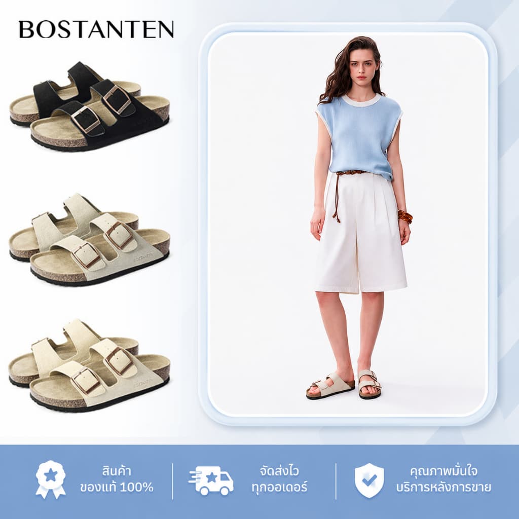 BOSTANTEN Ark 2.0 รองเท้าแตะผู้หญิงเพื่อสุขภาพ หน้าเท้ากว้าง รองรับอุ้งเท้า 2 ซม. พื้น EVA กันลื่น ใส่สบาย…